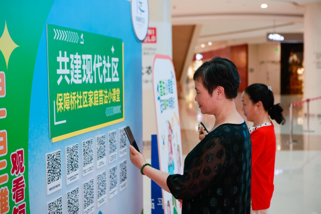 多方联动加盟,临平家庭普法小课堂短视频发布会成功举办 多方联动加盟,临平家庭普法小课堂短视频发布会成功举办